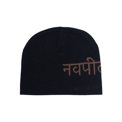 Sanskrit Beanie