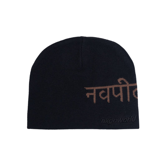 Sanskrit Beanie