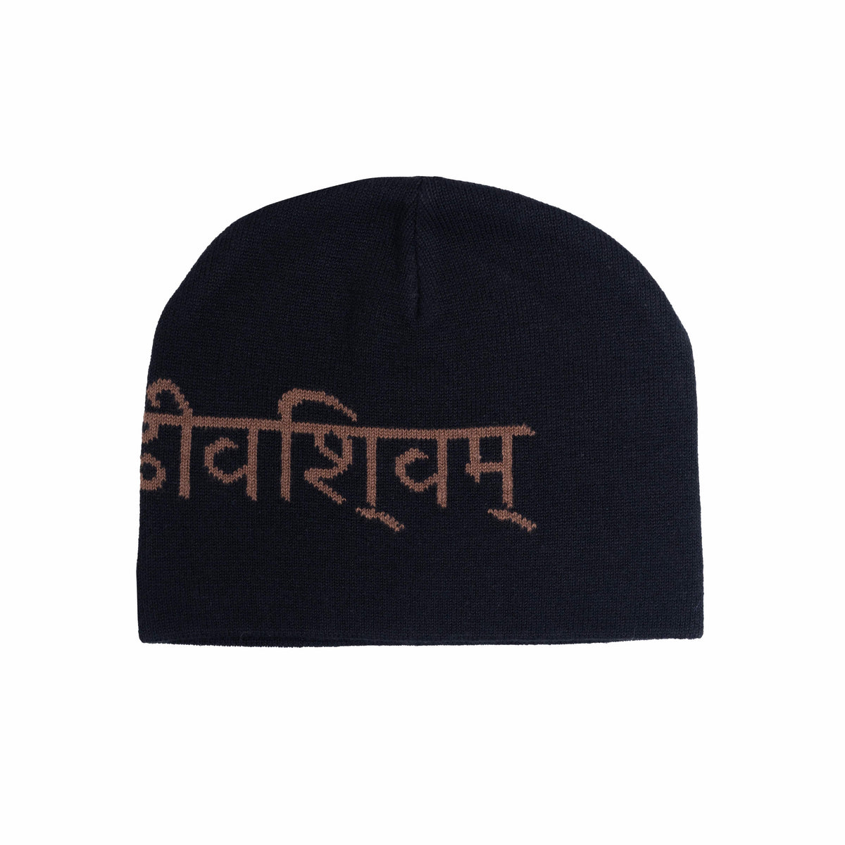 Sanskrit Beanie