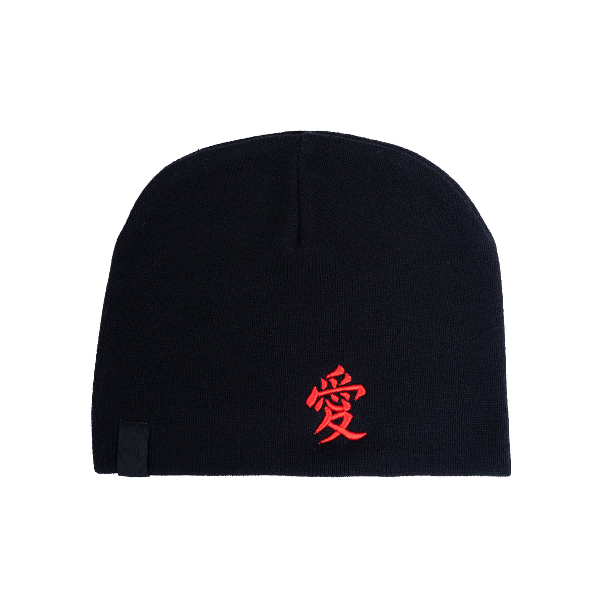 AI Beanie